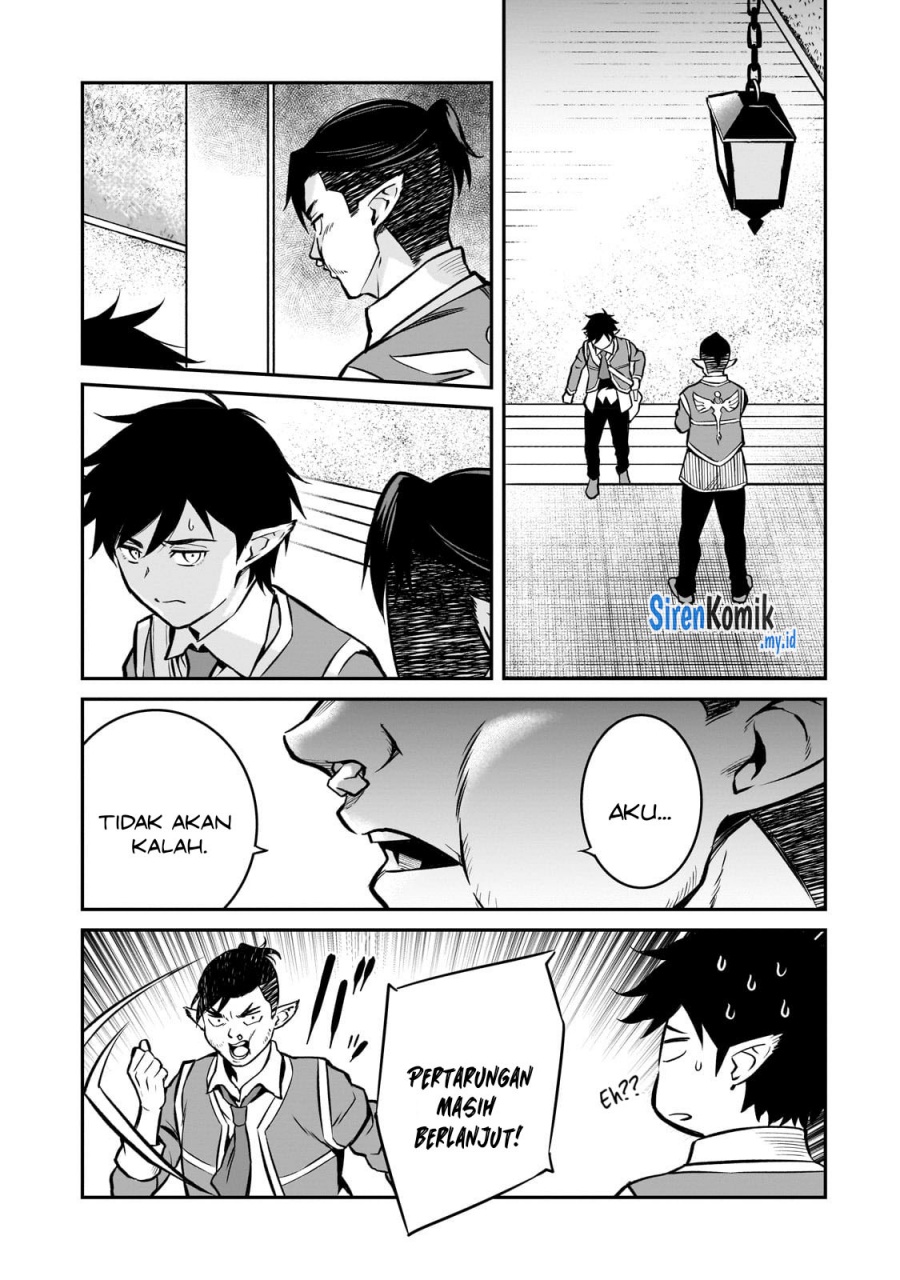 Horobi no Kuni no Seifukusha – Maou wa Sekai wo Seifuku suru you desu Chapter 15 Gambar 8