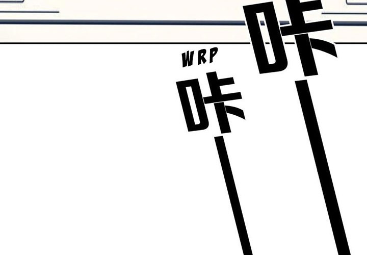 Demon X Angel, Can’t Get Along! Chapter 93 Gambar 17