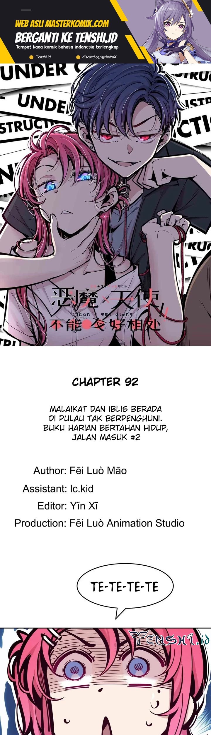 Baca  Demon X Angel, Can’t Get Along! Chapter 92 Gambar 2