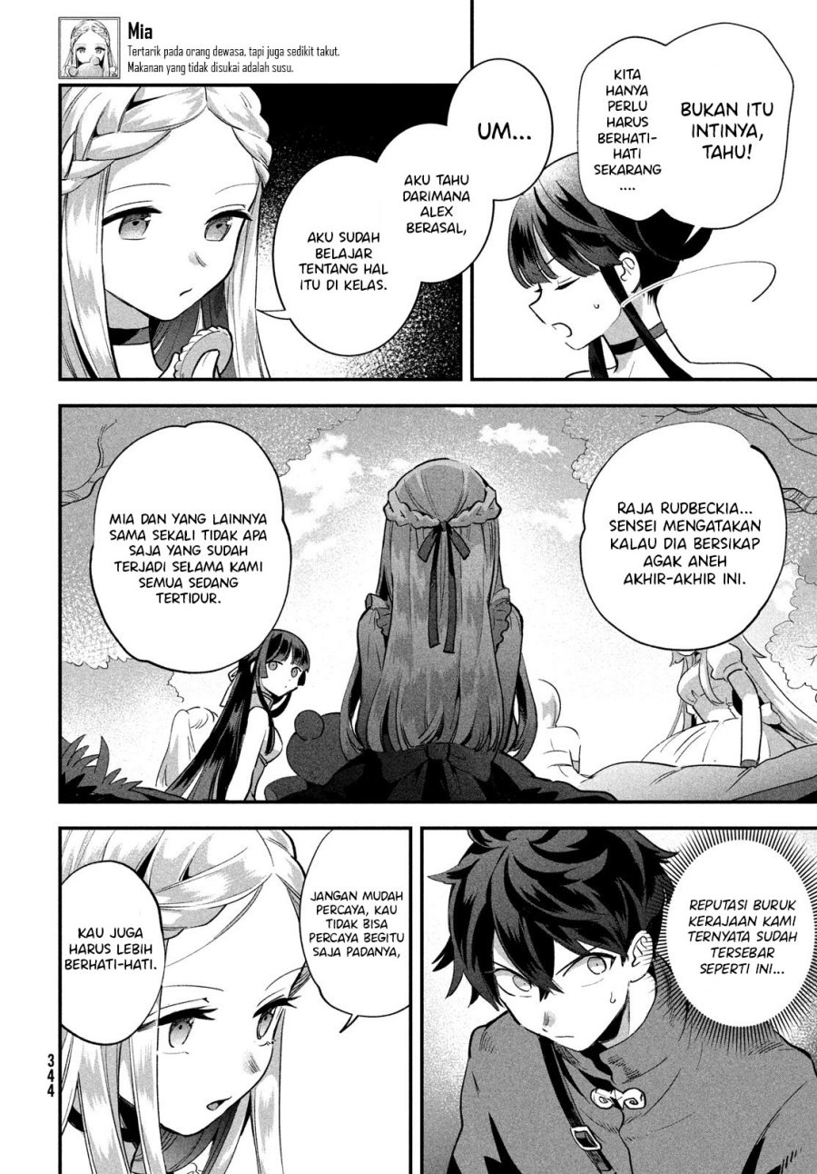 7-Nin no Nemuri Hime Chapter 13 Gambar 10