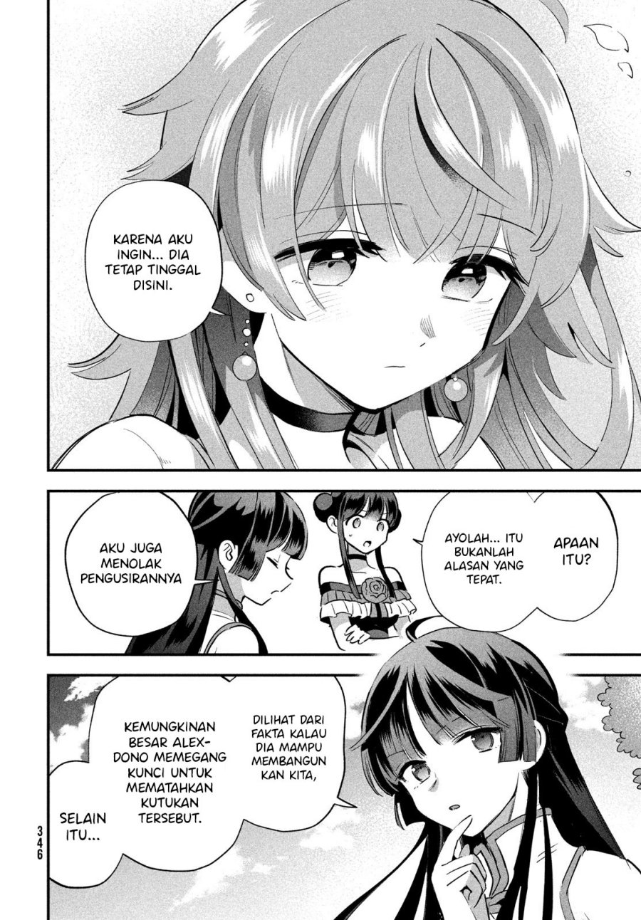 7-Nin no Nemuri Hime Chapter 13 Gambar 12