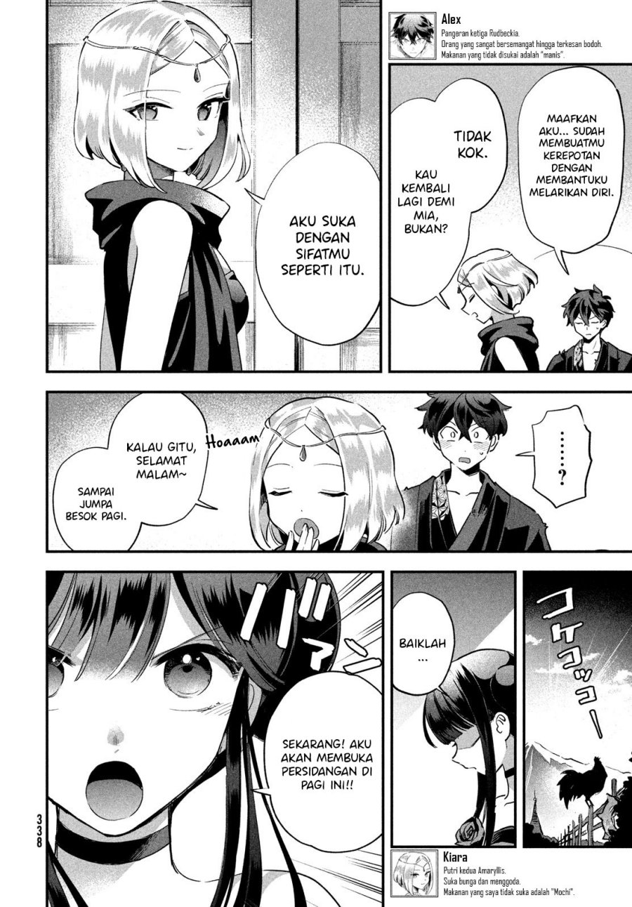 7-Nin no Nemuri Hime Chapter 13 Gambar 4