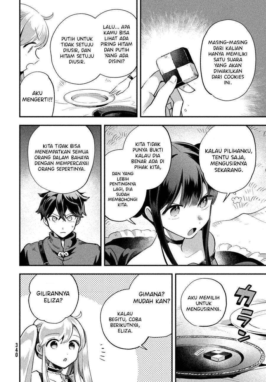 7-Nin no Nemuri Hime Chapter 13 Gambar 6