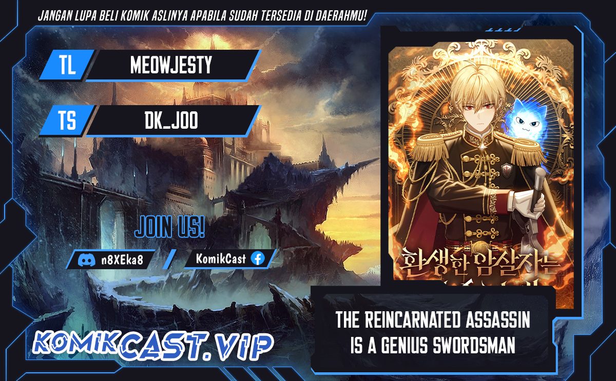 Baca Komik The Reincarnated Assassin is a Genius Swordsman Chapter 12 Gambar 1