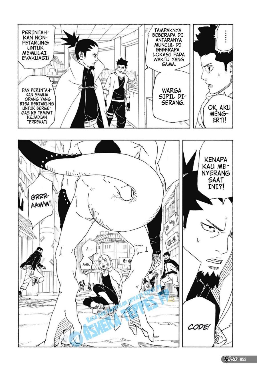 Boruto: Two Blue Vortex Chapter 01 Gambar 36