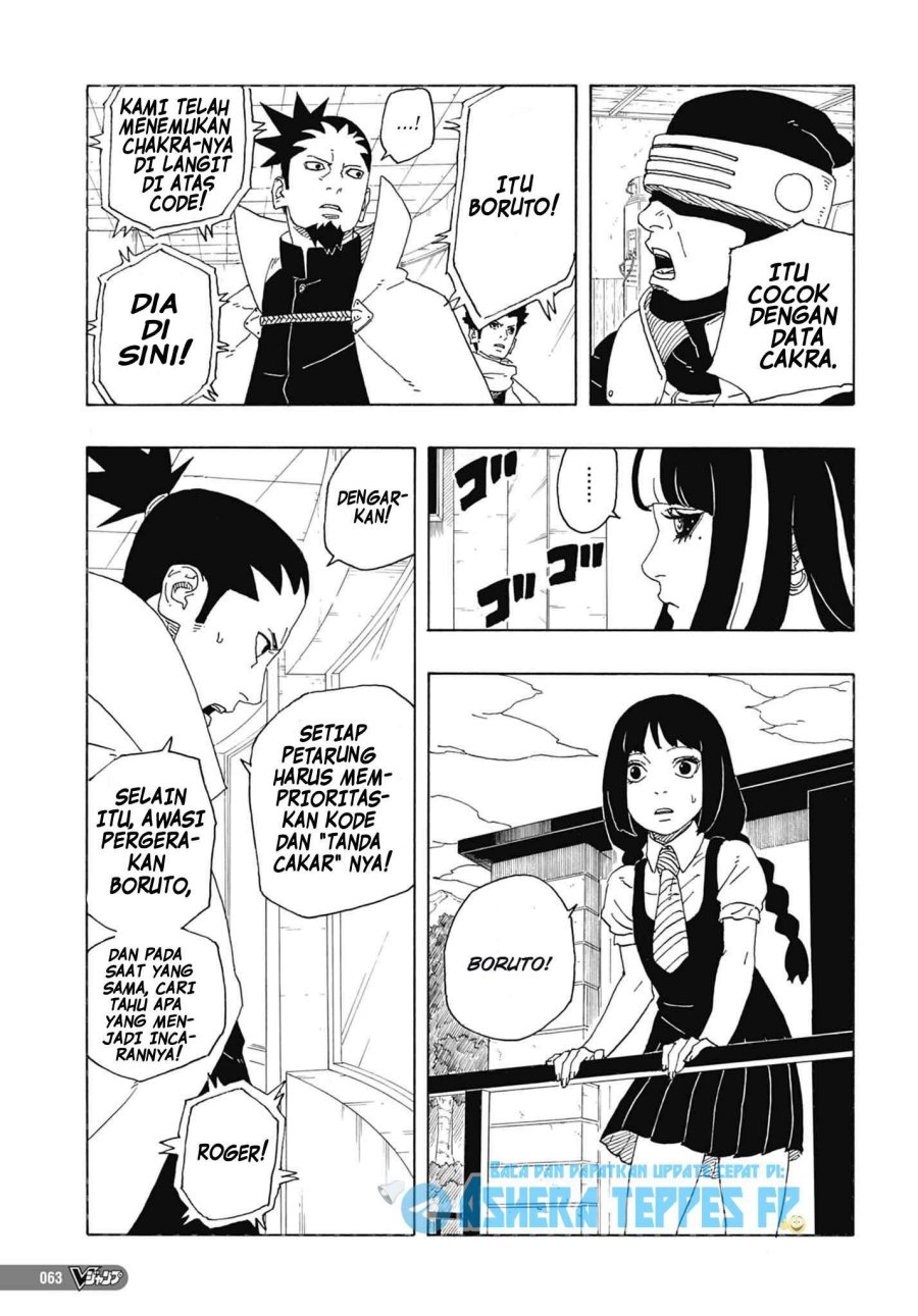 Boruto: Two Blue Vortex Chapter 01 Gambar 47