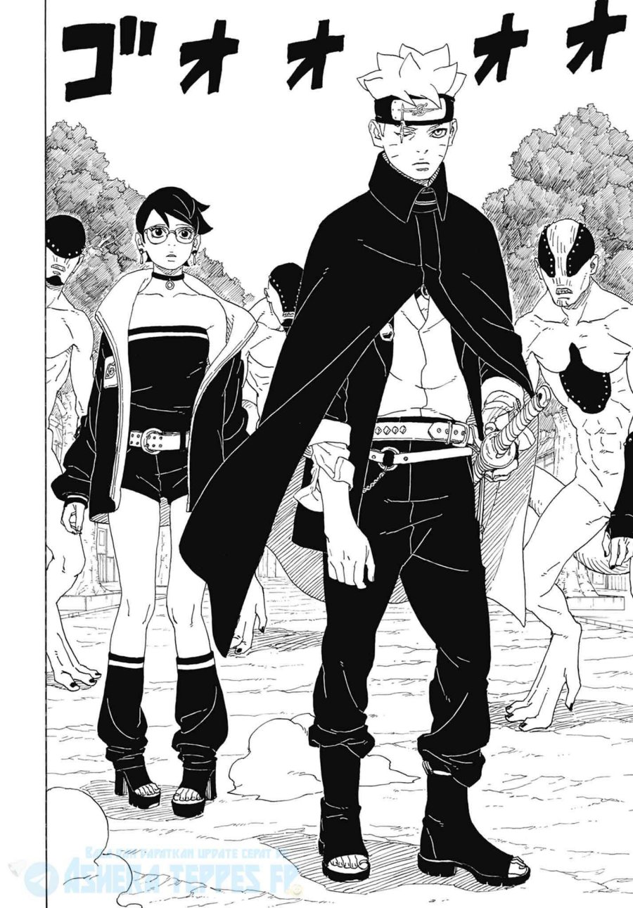 Boruto: Two Blue Vortex Chapter 01 Gambar 48