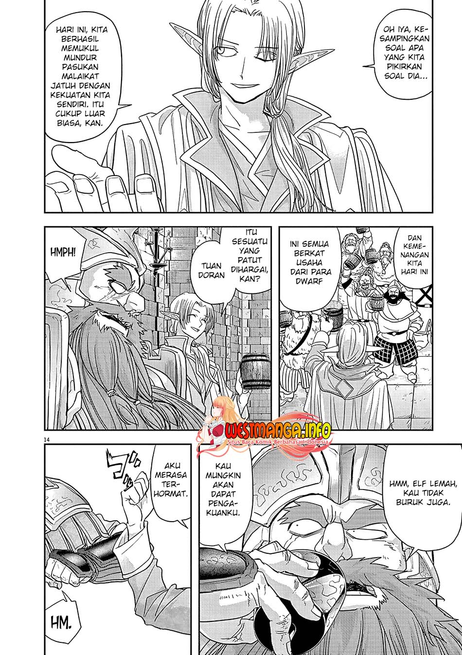 Isekai Shikkaku Chapter 23 Gambar 16