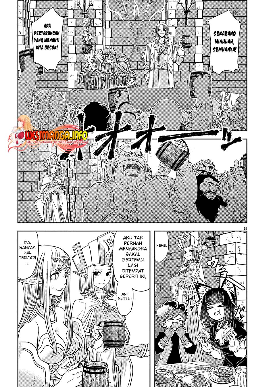 Isekai Shikkaku Chapter 23 Gambar 17
