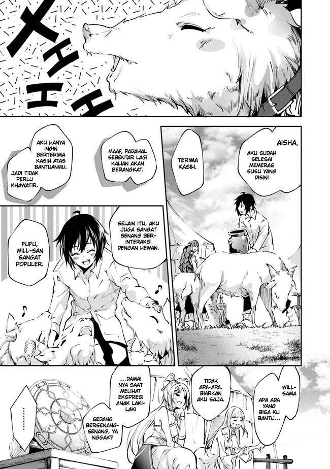Baca  Kamigami ni Sodaterare Shimo no, Saikyou to Naru Chapter 36 Gambar 2