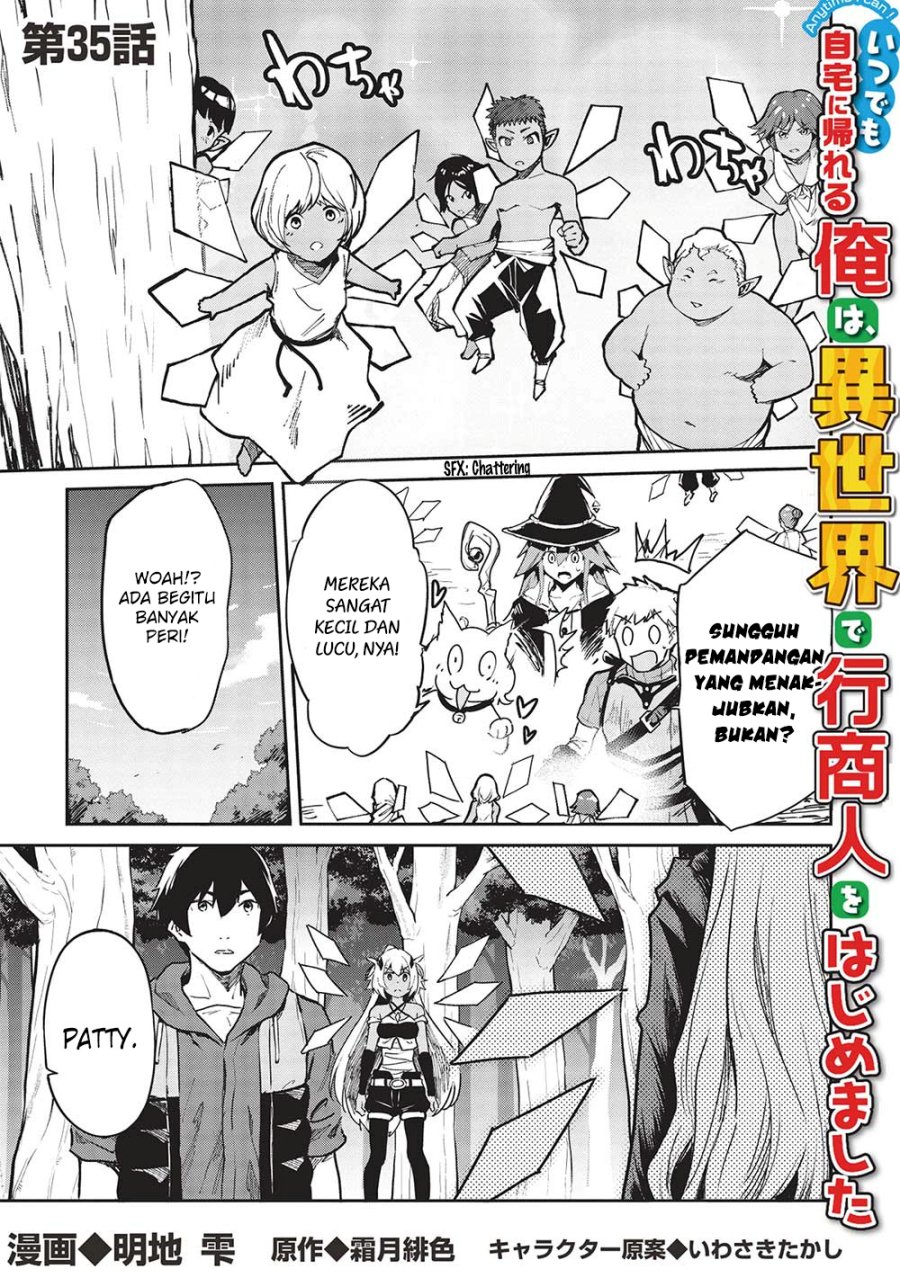 Baca Itsu Demo Jitaku ni Kaereru Ore wa, Isekai de Gyoushoujin o Hajimemashita Chapter 35 Gambar 2