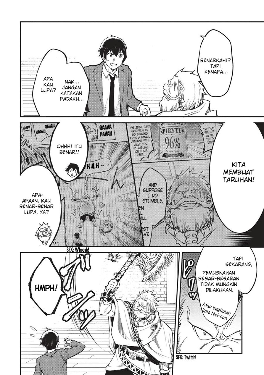 Itsu Demo Jitaku ni Kaereru Ore wa, Isekai de Gyoushoujin o Hajimemashita Chapter 33 Gambar 3