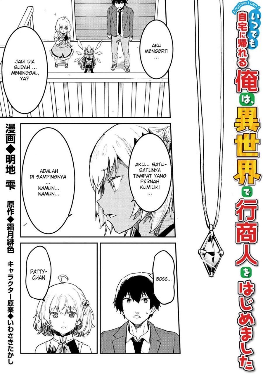 Baca Itsu Demo Jitaku ni Kaereru Ore wa, Isekai de Gyoushoujin o Hajimemashita Chapter 32 Gambar 2