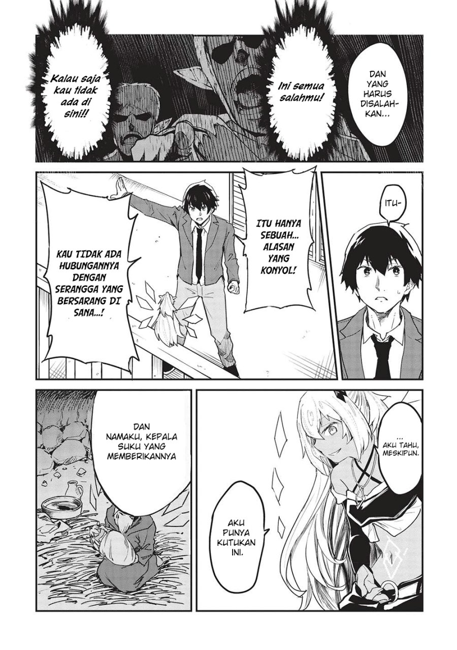 Itsu Demo Jitaku ni Kaereru Ore wa, Isekai de Gyoushoujin o Hajimemashita Chapter 32 Gambar 7