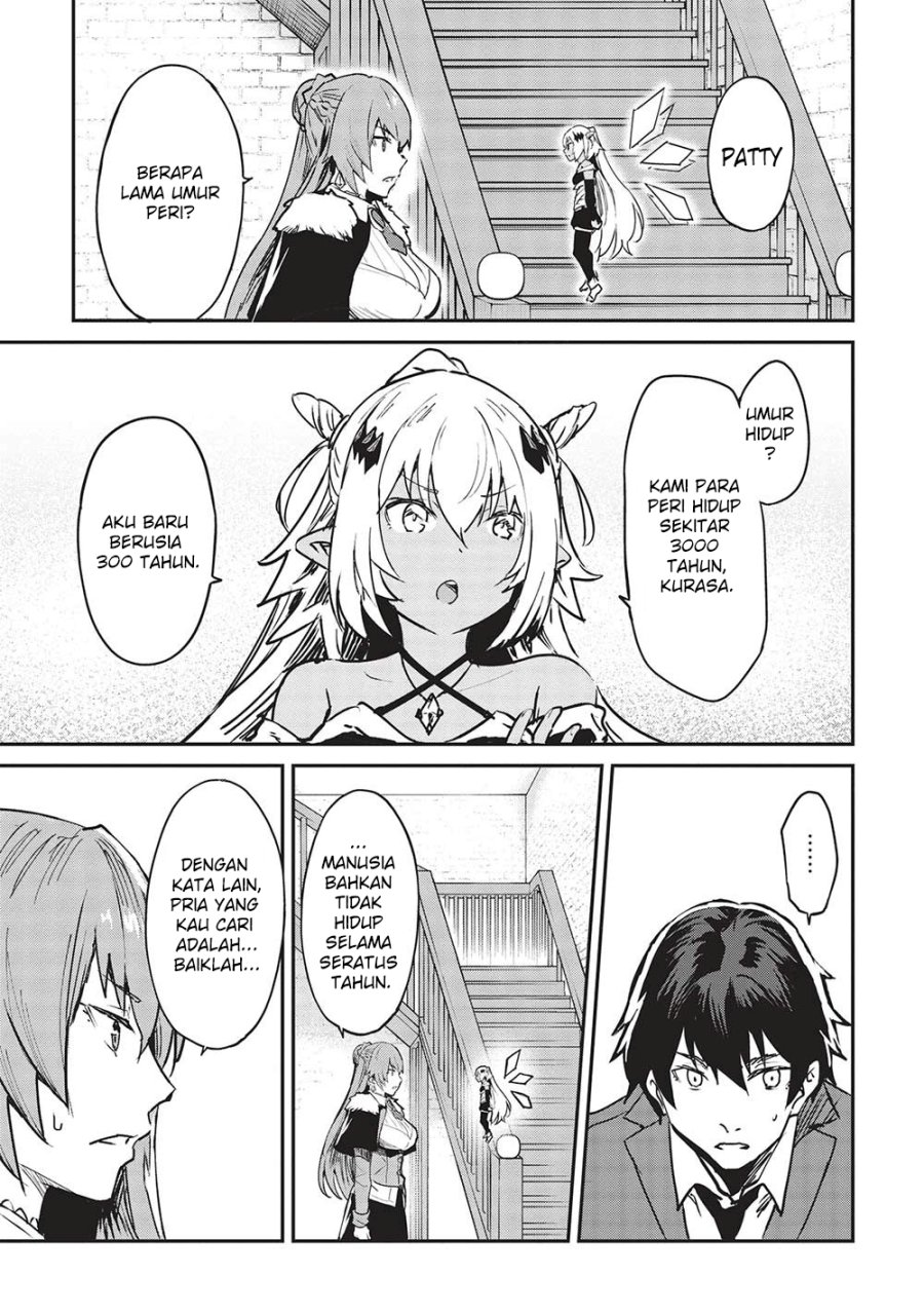 Itsu Demo Jitaku ni Kaereru Ore wa, Isekai de Gyoushoujin o Hajimemashita Chapter 31 Gambar 12