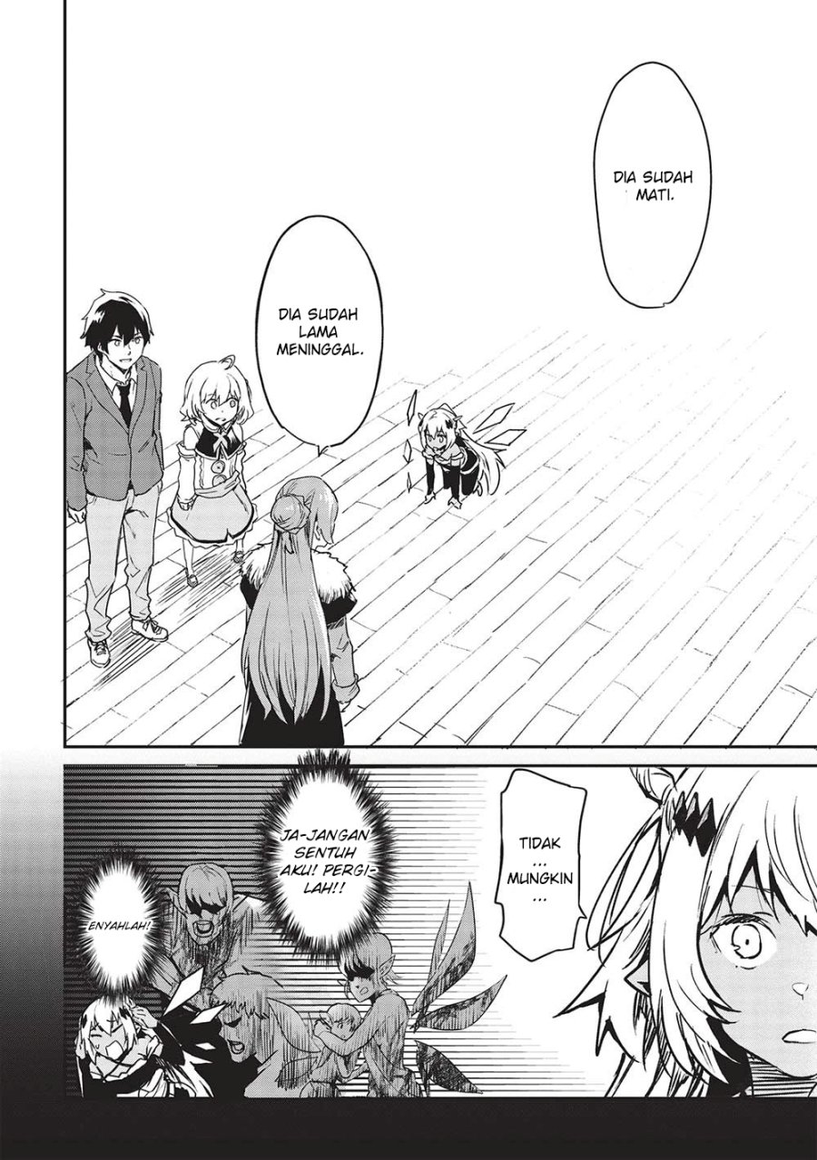 Itsu Demo Jitaku ni Kaereru Ore wa, Isekai de Gyoushoujin o Hajimemashita Chapter 31 Gambar 13