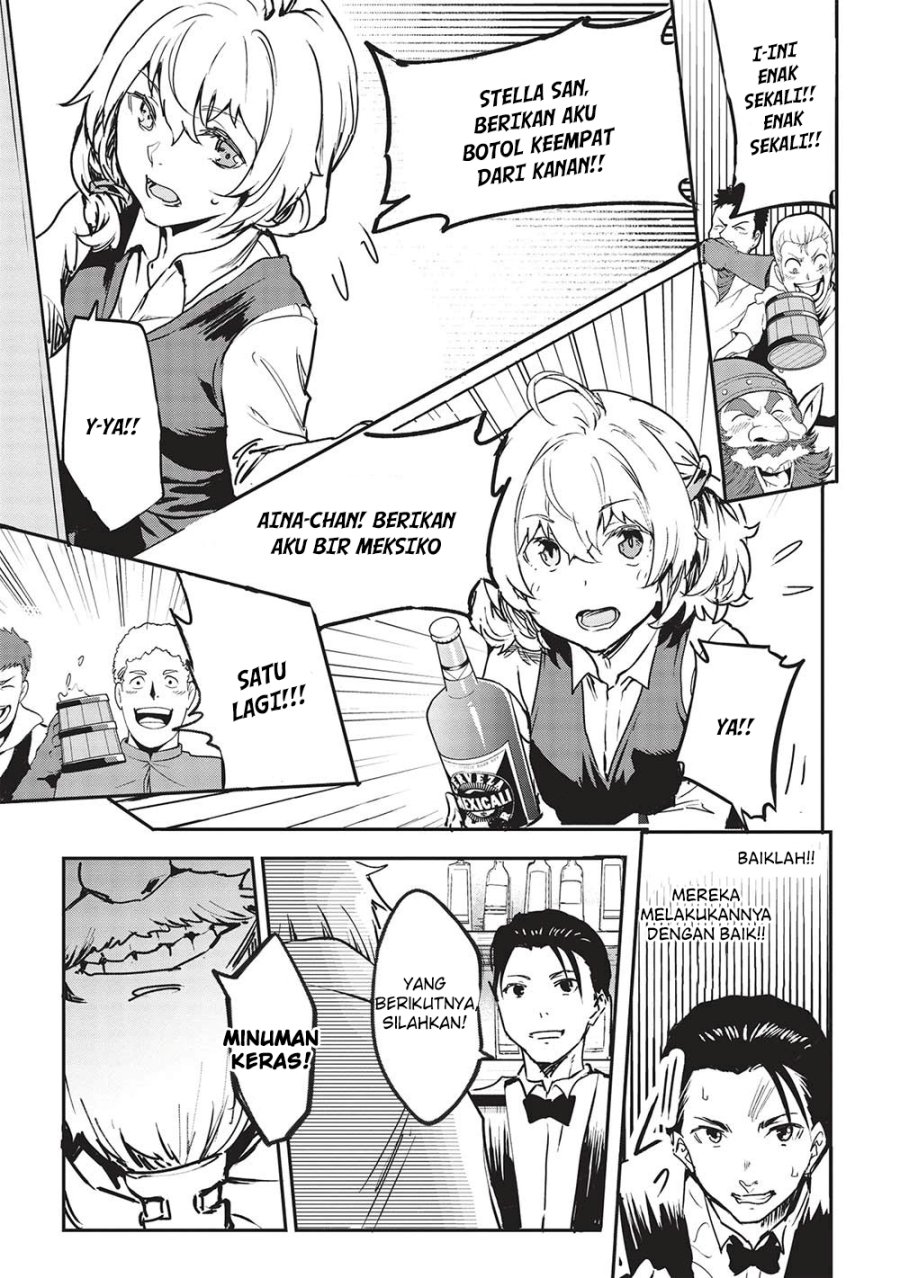 Itsu Demo Jitaku ni Kaereru Ore wa, Isekai de Gyoushoujin o Hajimemashita Chapter 30 Gambar 10