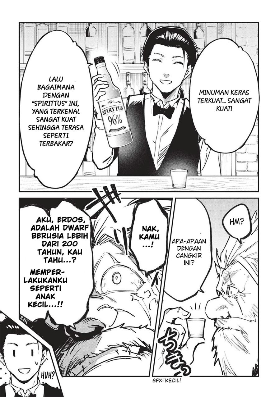 Itsu Demo Jitaku ni Kaereru Ore wa, Isekai de Gyoushoujin o Hajimemashita Chapter 30 Gambar 12