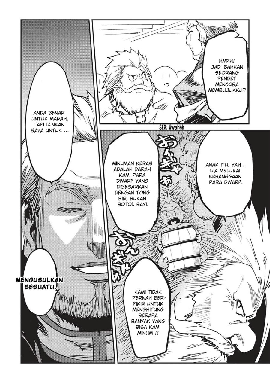 Itsu Demo Jitaku ni Kaereru Ore wa, Isekai de Gyoushoujin o Hajimemashita Chapter 30 Gambar 15