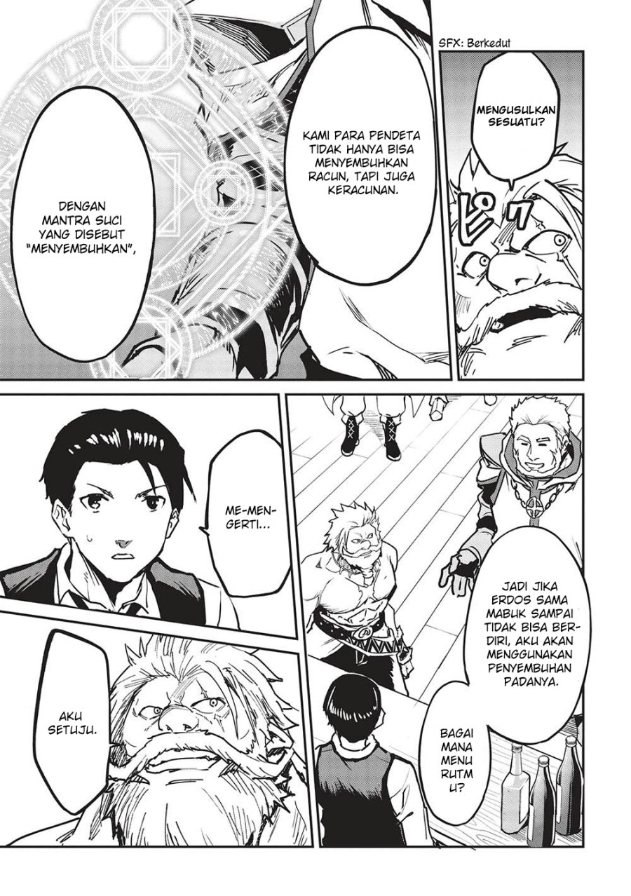 Itsu Demo Jitaku ni Kaereru Ore wa, Isekai de Gyoushoujin o Hajimemashita Chapter 30 Gambar 16