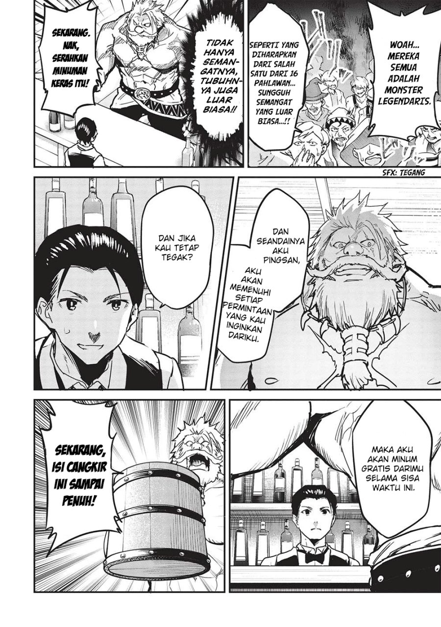 Itsu Demo Jitaku ni Kaereru Ore wa, Isekai de Gyoushoujin o Hajimemashita Chapter 30 Gambar 19