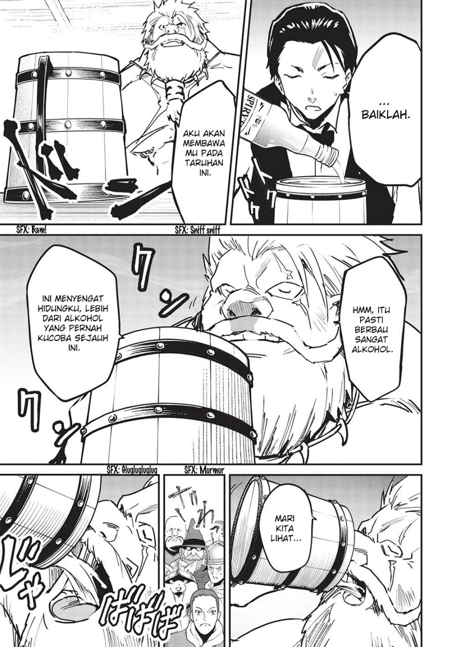 Itsu Demo Jitaku ni Kaereru Ore wa, Isekai de Gyoushoujin o Hajimemashita Chapter 30 Gambar 20