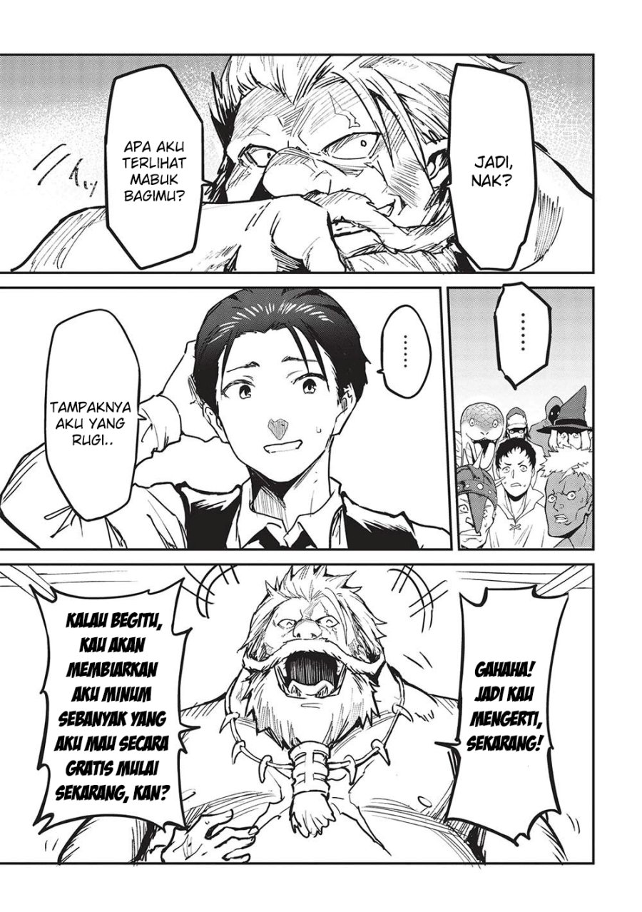 Itsu Demo Jitaku ni Kaereru Ore wa, Isekai de Gyoushoujin o Hajimemashita Chapter 30 Gambar 22