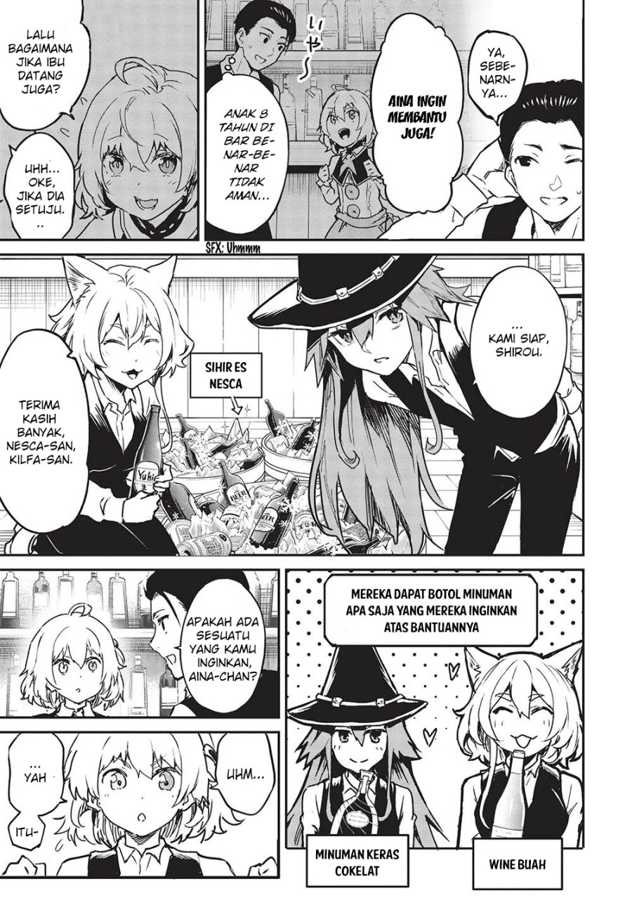 Itsu Demo Jitaku ni Kaereru Ore wa, Isekai de Gyoushoujin o Hajimemashita Chapter 30 Gambar 4