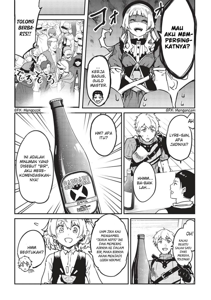 Itsu Demo Jitaku ni Kaereru Ore wa, Isekai de Gyoushoujin o Hajimemashita Chapter 30 Gambar 8