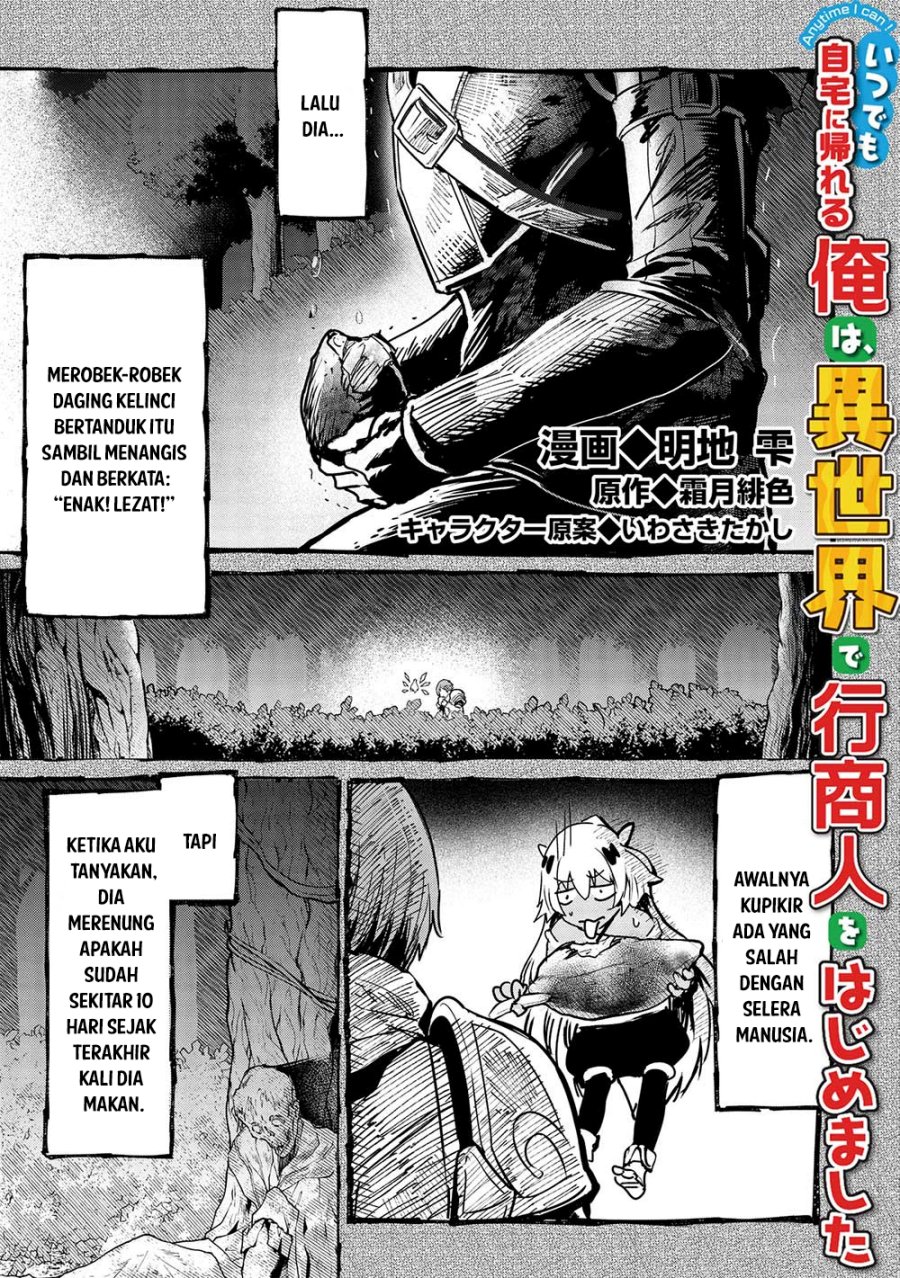 Baca Itsu Demo Jitaku ni Kaereru Ore wa, Isekai de Gyoushoujin o Hajimemashita Chapter 29 Gambar 2