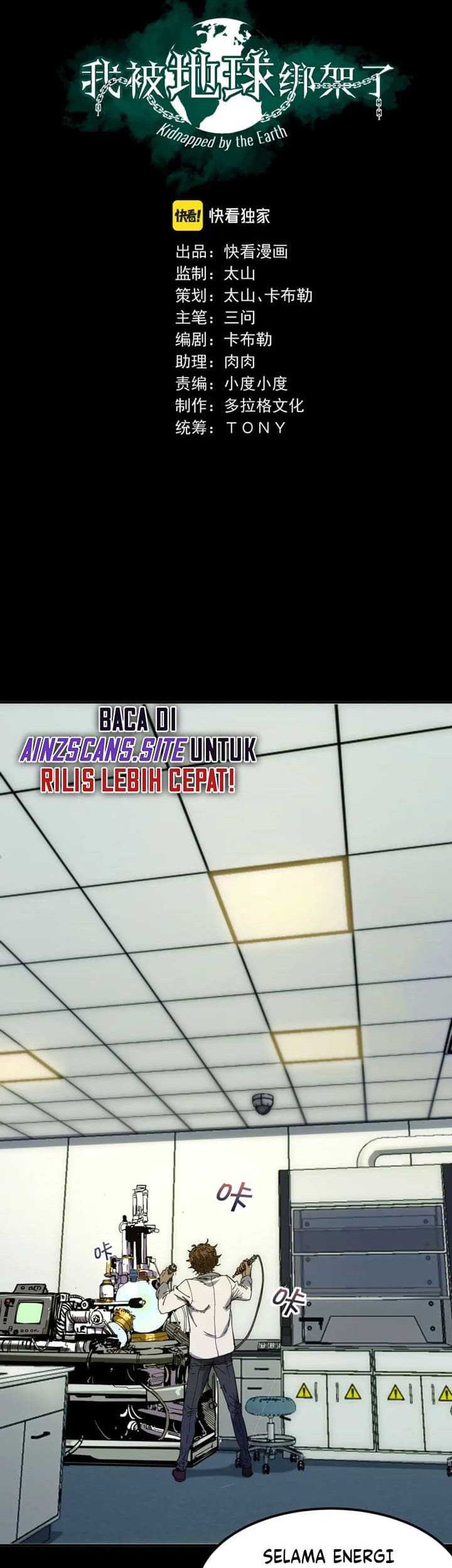 Baca I Was Kidnapped by the Earth Chapter 15 Gambar 2