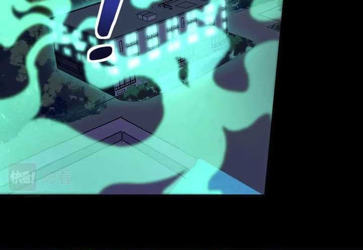 I Was Kidnapped by the Earth Chapter 15 Gambar 4