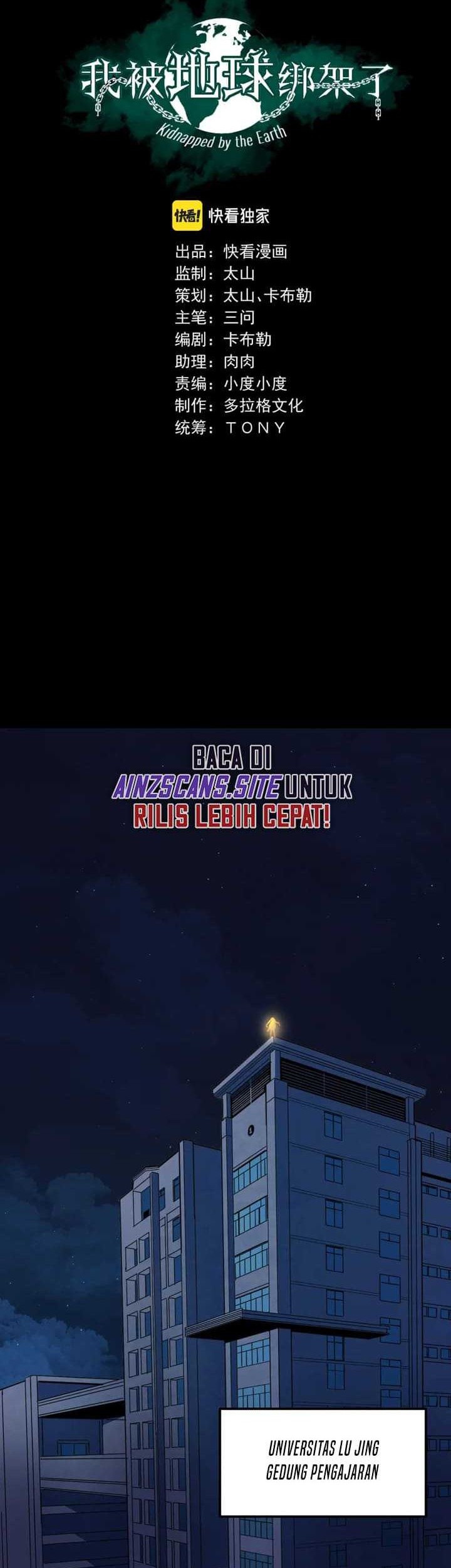 Baca I Was Kidnapped by the Earth Chapter 14 Gambar 2