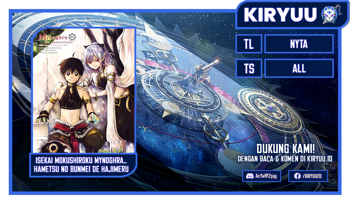 Baca Komik Isekai Apocalypse MYNOGHRA ~The conquest of the world starts with the civilization of ruin~ Chapter 23.3 Gambar 1