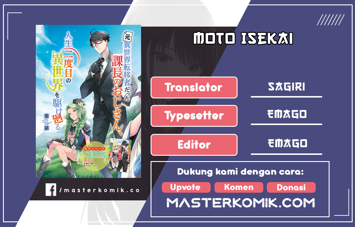 Baca Komik Moto Isekai Tenisha datta Kachou no Ojisan, Jinsei ni Dome no Isekai wo Kake Meguru Chapter 06.7 Gambar 1