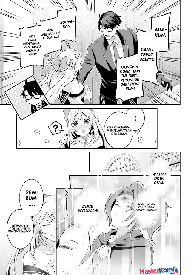 Moto Isekai Tenisha datta Kachou no Ojisan, Jinsei ni Dome no Isekai wo Kake Meguru Chapter 06.7 Gambar 4