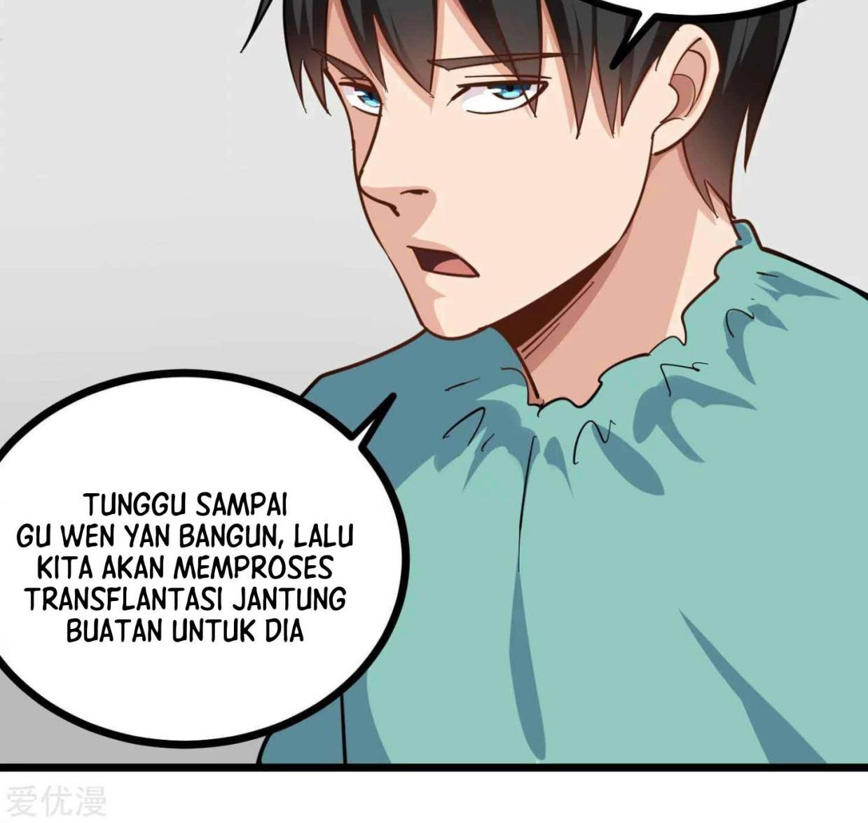 School Flower Master Chapter 226 Gambar 11
