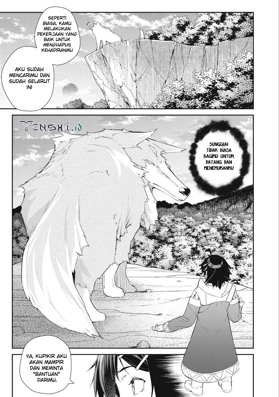 Sono Munou, Jitsuha Sekai Saikyou No Mahoutsukai Chapter 16 Gambar 17