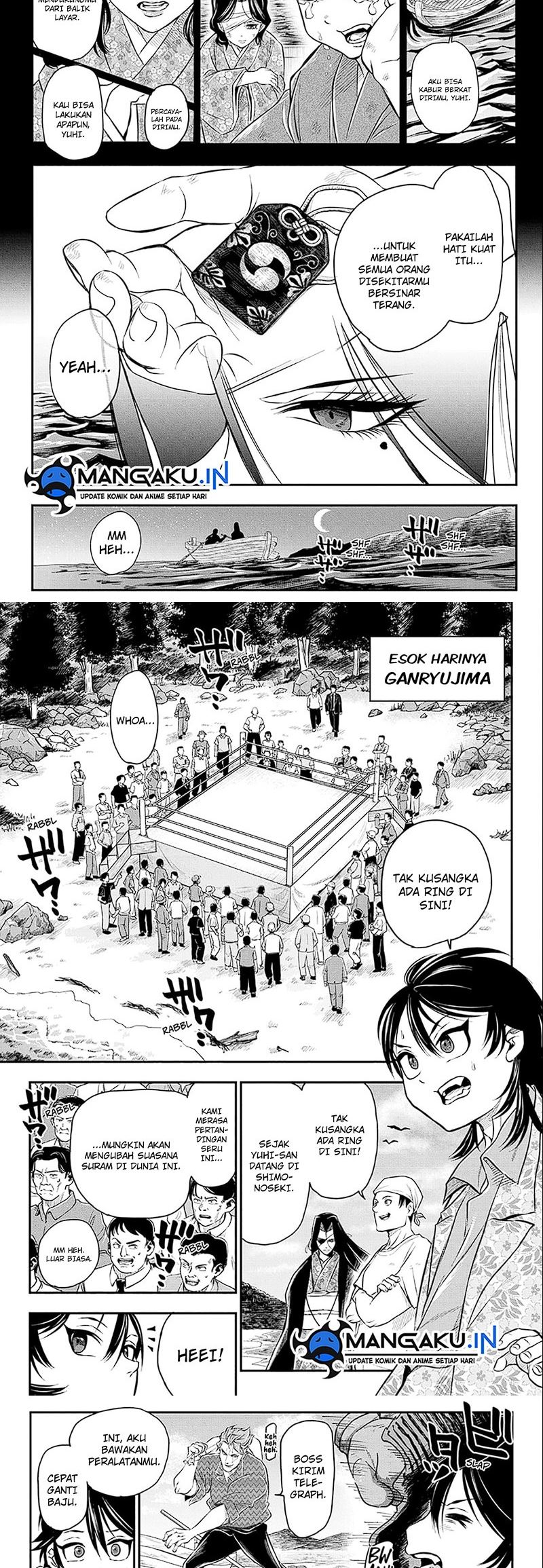 Do Retry Chapter 16 Gambar 5