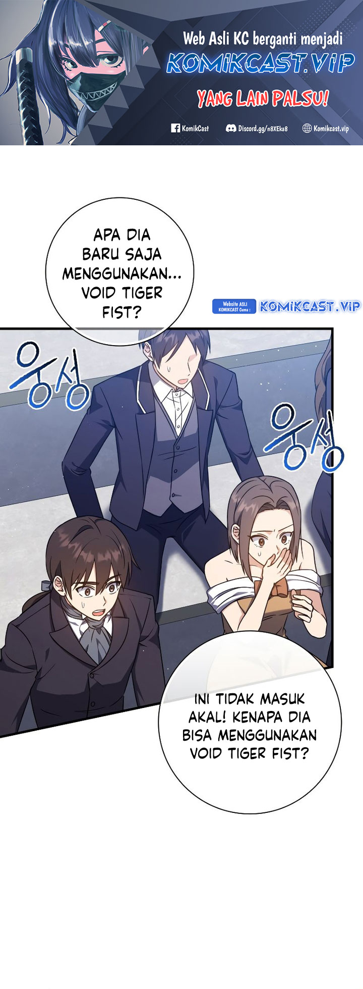 Baca The Reincarnated Assassin is a Genius Swordsman Chapter 14 Gambar 2