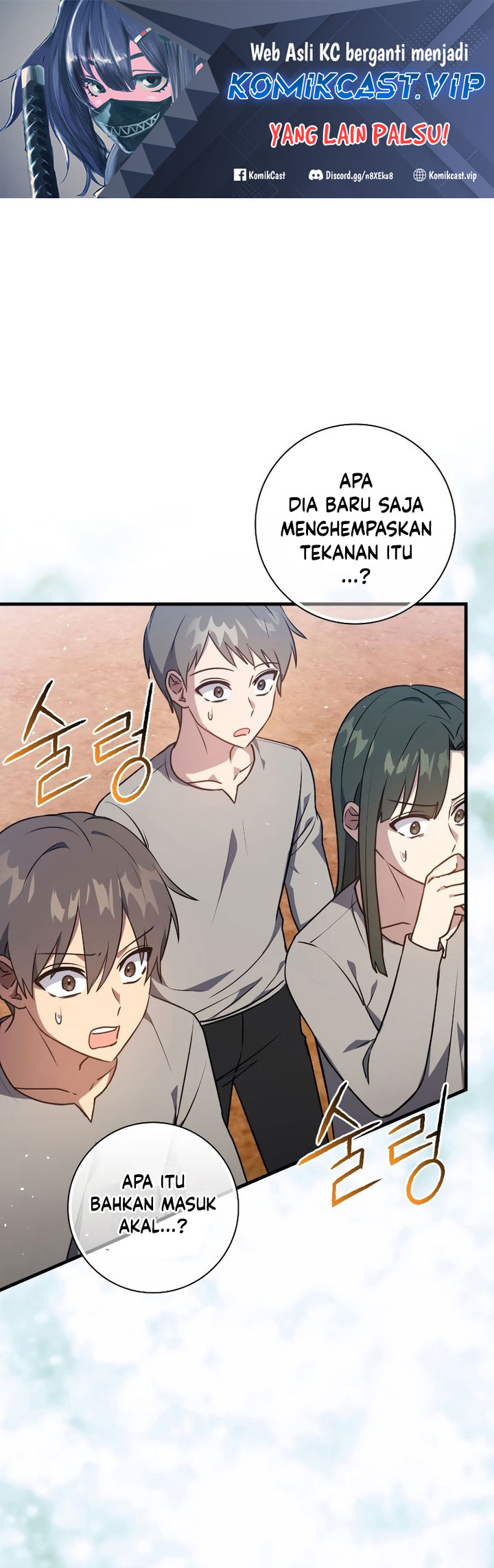 Baca  The Reincarnated Assassin is a Genius Swordsman Chapter 13 Gambar 2