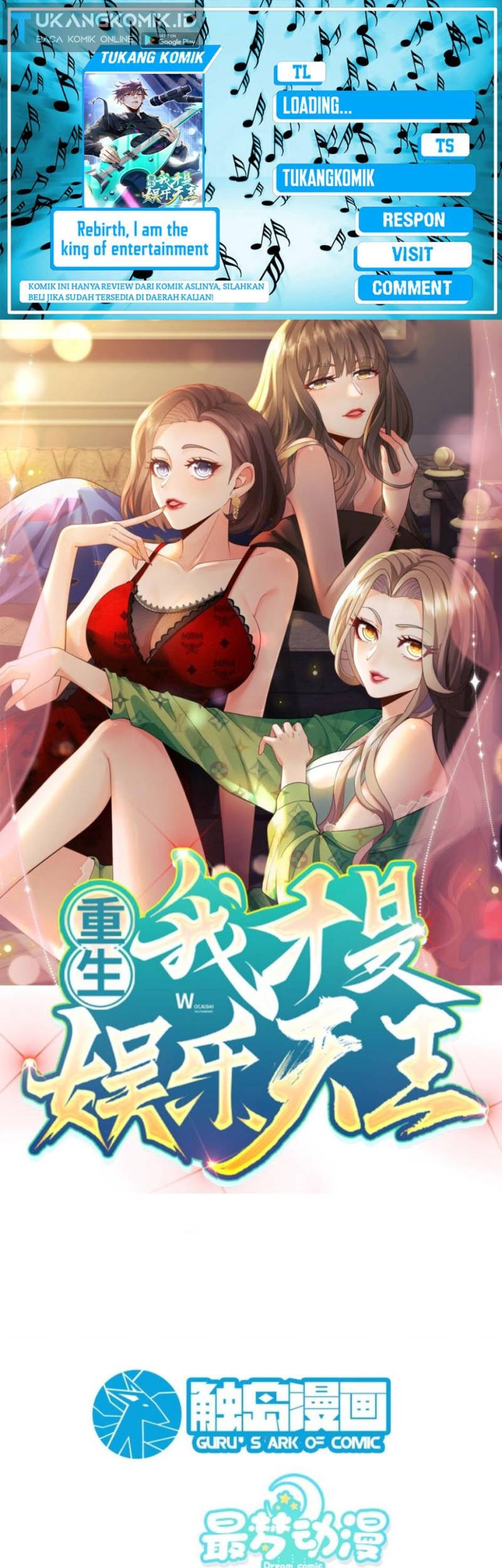 Baca Komik Rebirth I Am The King of Entertainment Chapter 46 Gambar 1