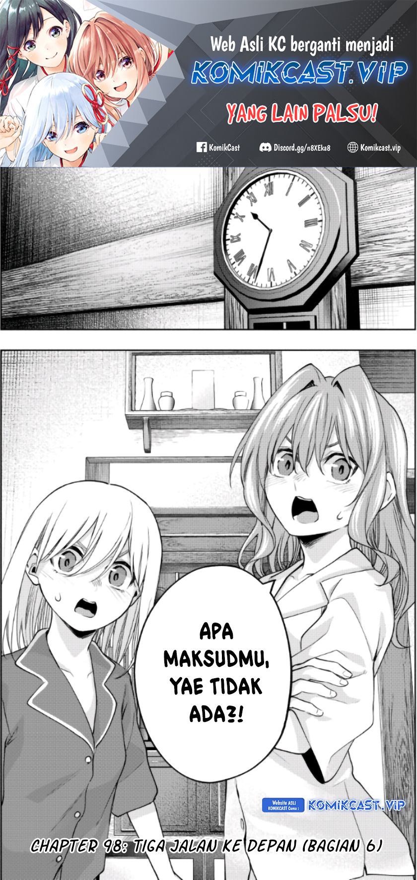 Baca Amagami-san Chi no Enmusubi Chapter 98 Gambar 2