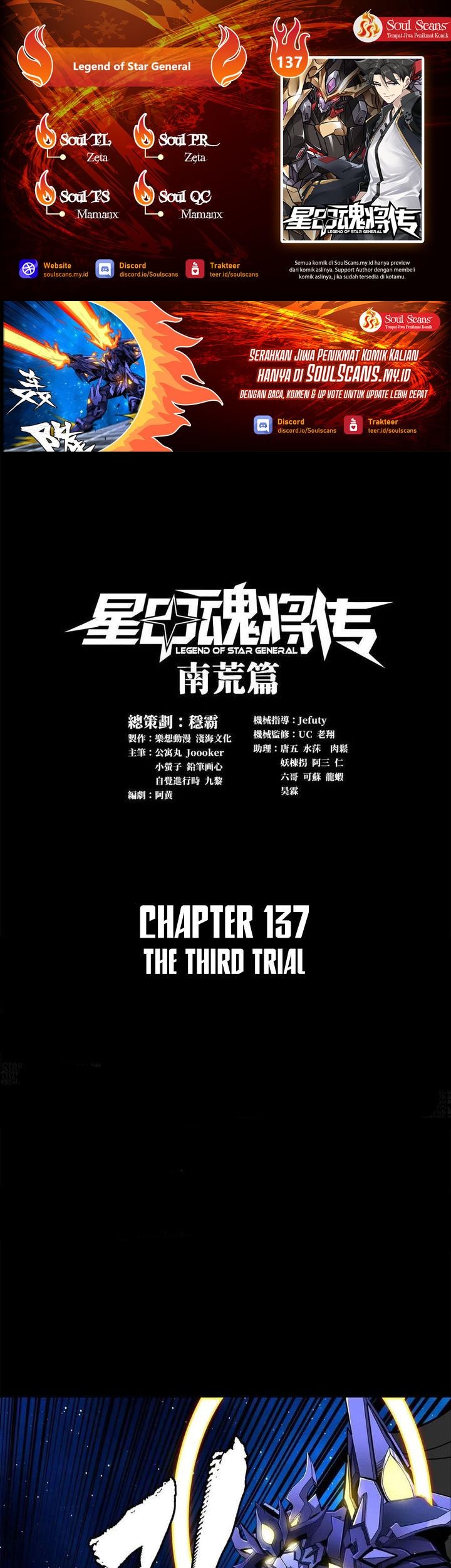 Baca Komik Legend of Star General Chapter 137 Gambar 1