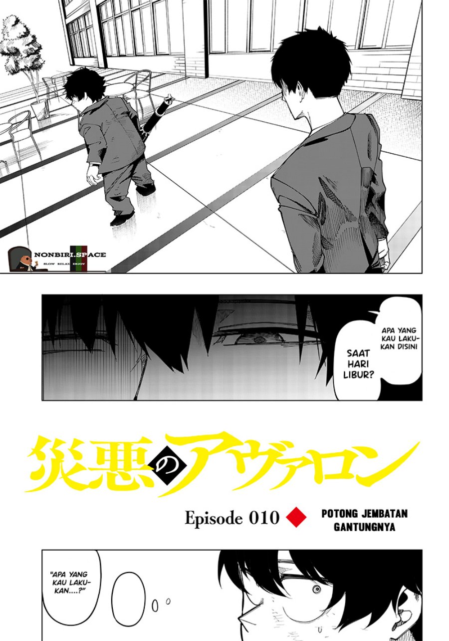 Baca  Saiaku no Avalon Chapter 10 Gambar 2