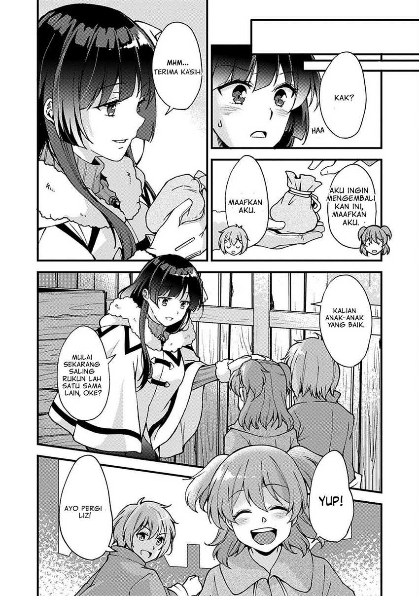 A Sword Master Childhood Friend Power Harassed Me Harshly, So I Broke off Our Relationship and Make a Fresh Start at the Frontier as a Magic Swordsman Chapter 10 Gambar 19