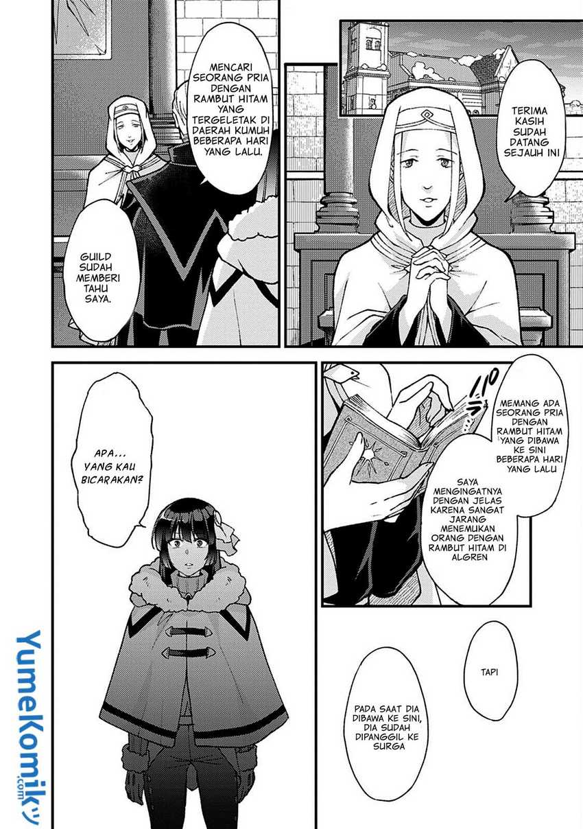 A Sword Master Childhood Friend Power Harassed Me Harshly, So I Broke off Our Relationship and Make a Fresh Start at the Frontier as a Magic Swordsman Chapter 10 Gambar 21