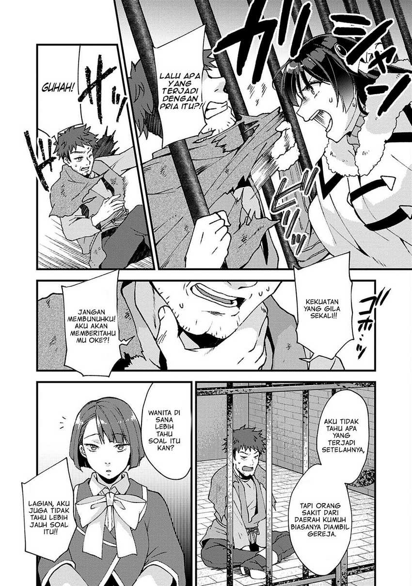 A Sword Master Childhood Friend Power Harassed Me Harshly, So I Broke off Our Relationship and Make a Fresh Start at the Frontier as a Magic Swordsman Chapter 10 Gambar 8