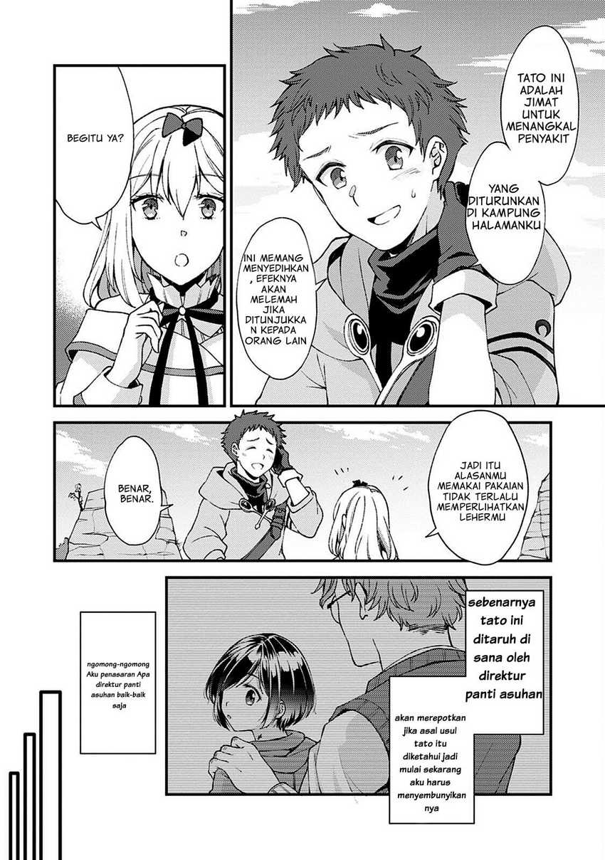 A Sword Master Childhood Friend Power Harassed Me Harshly, So I Broke off Our Relationship and Make a Fresh Start at the Frontier as a Magic Swordsman Chapter 9 Gambar 12