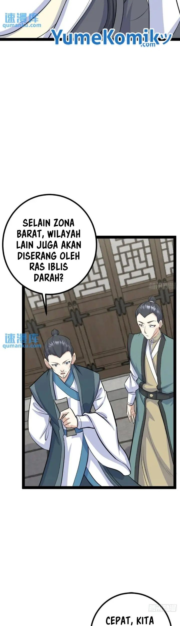 Invincible After a Hundred Years of Seclusion Chapter 254 Gambar 22